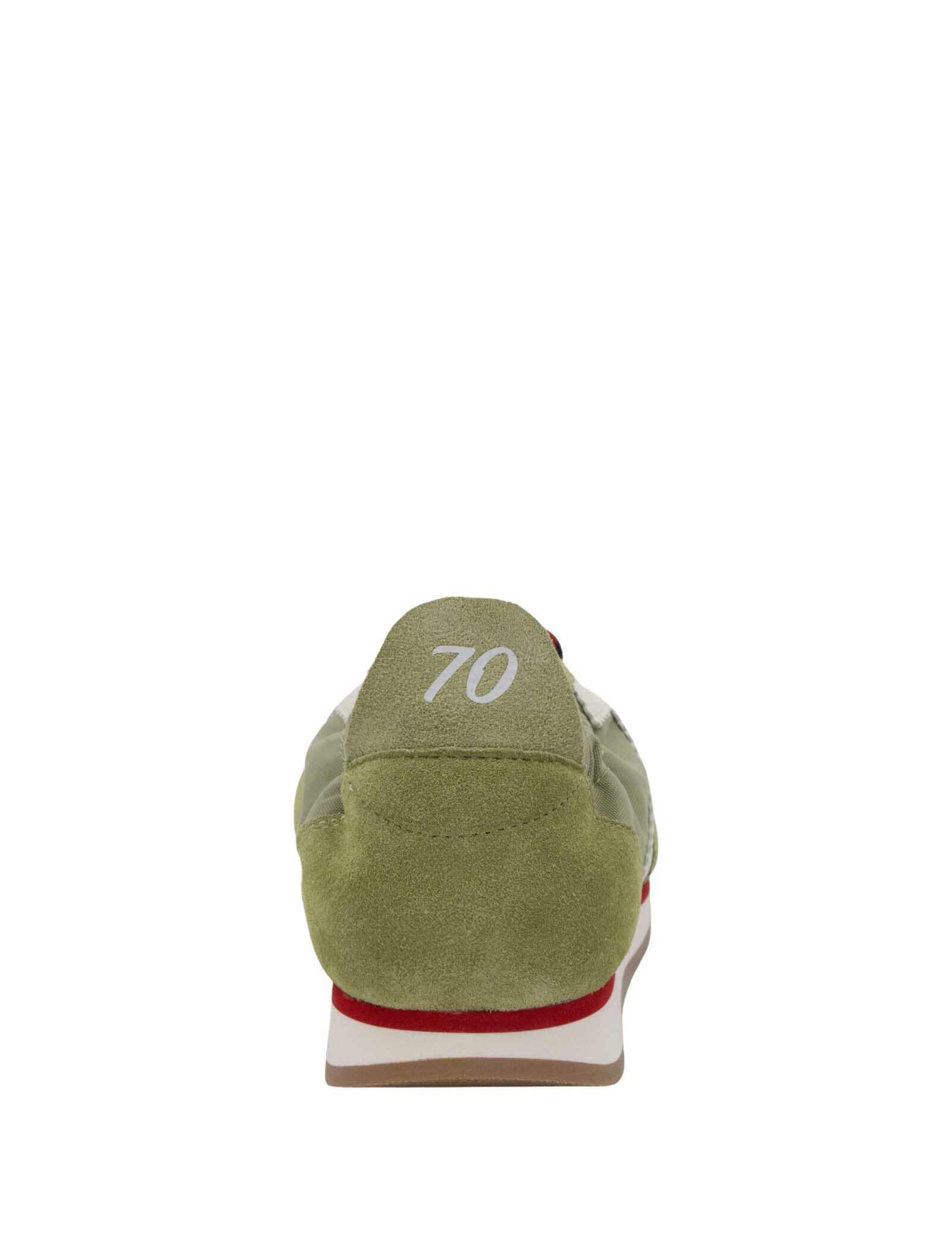 Back 70 Rocket Sneaker