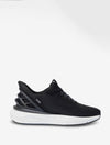 Kizik Athens 2 Sneaker